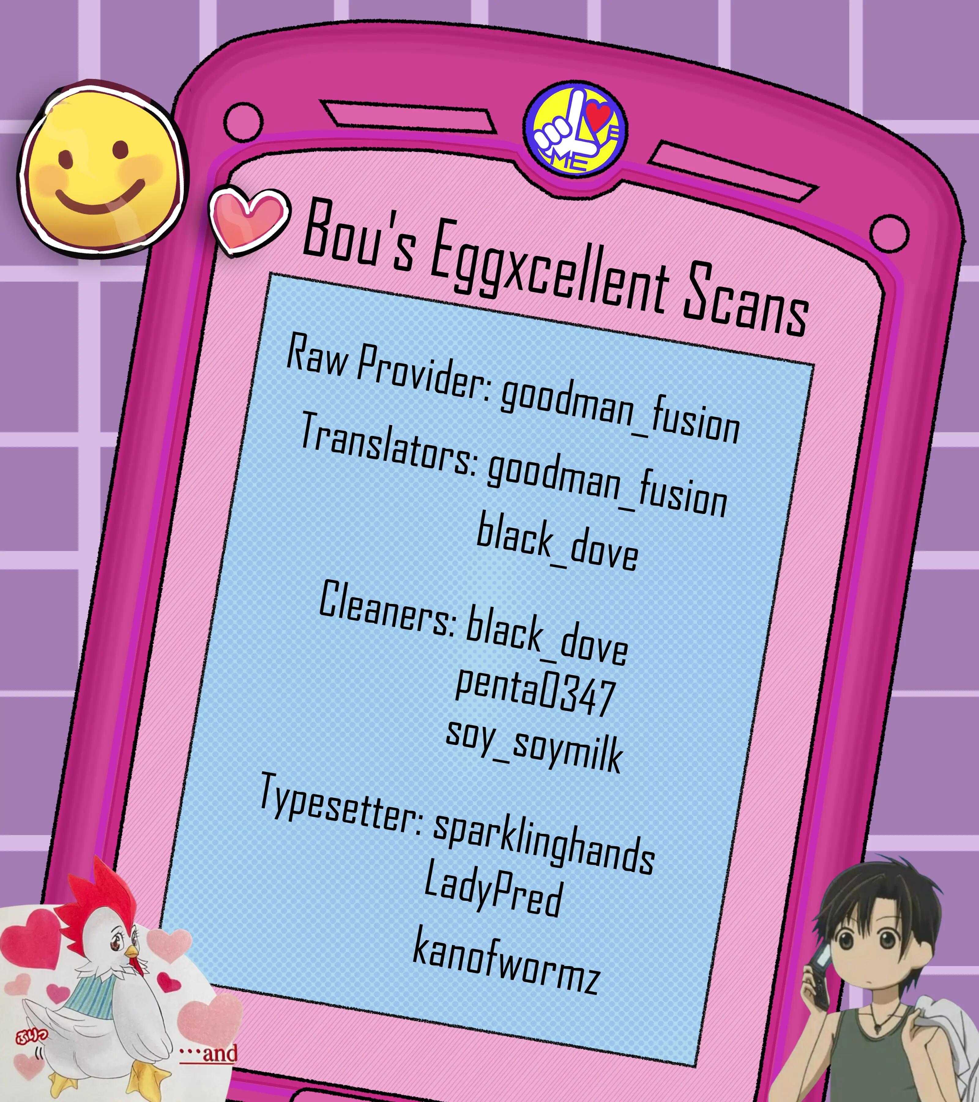 Skip Beat, Chapter 324 image 01